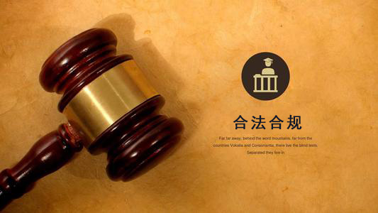 海安收债公司：你的债务解决利器
