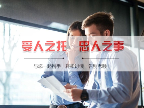 海安信用卡停息挂账：老司机带你避开债务陷阱